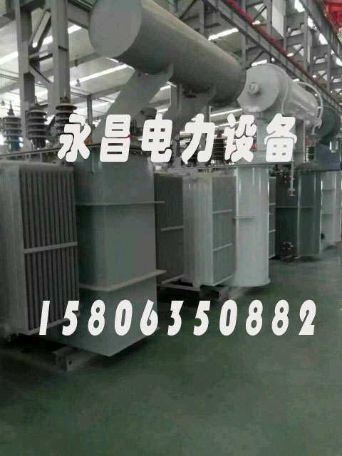 张掖S20-2500KVA/35KV/10KV/0.4KV油浸式变压器